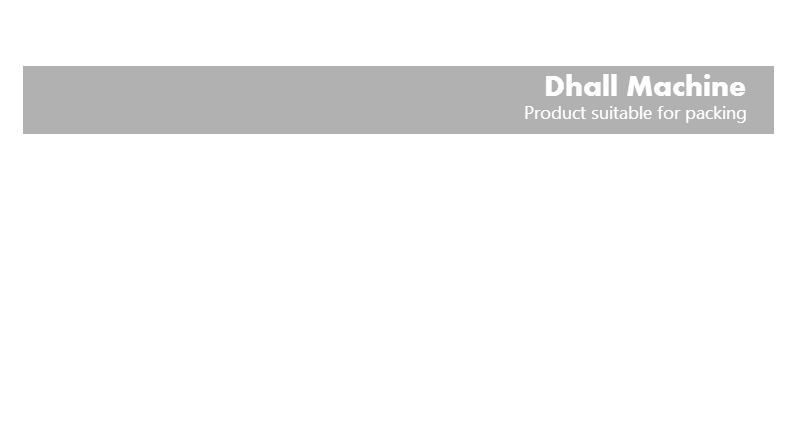 Dhall Machine