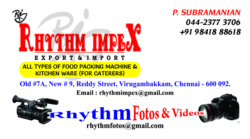 Rhythm Thanjai